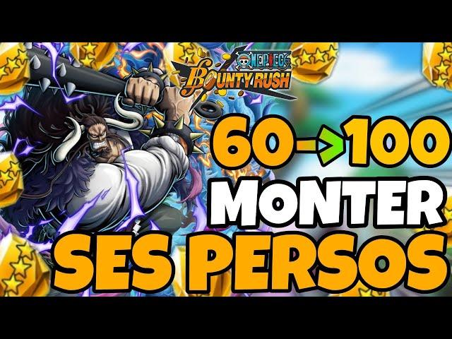 COMMENT MONTER SES PERSOS NIVEAU 100 RAPIDEMENT EN 2022 SUR ONE PIECE BOUNTY RUSH !!!! OPBR