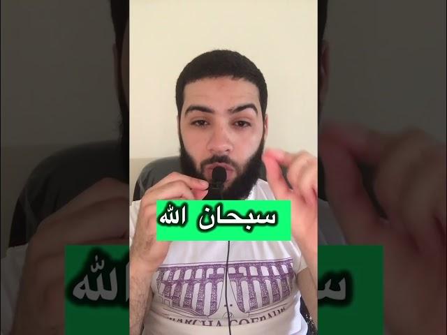 شكل هيكل العضمي ديال الفيل  #اكسبلور #اكسبلور #اكسبلور