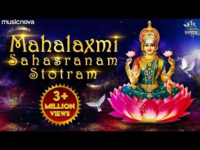 Lakshmi Sahasranamam by Rajalakshmee Sanjay | Laxmi Ashtakam | Sri Mahalakshmi Sahasranamam Full