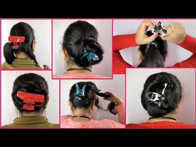 4 Clutcher Juda Hairstyles F Everyday ||Simple & Stylish Summer Hairstyles ||Clutcher Juda Hairstyle