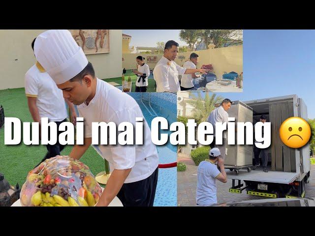 Dubai mai Hotel ki catering kainsi hoti hai? || desivloger