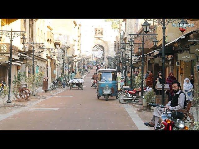 PESHAWAR CITY | STREET FOOD 2020