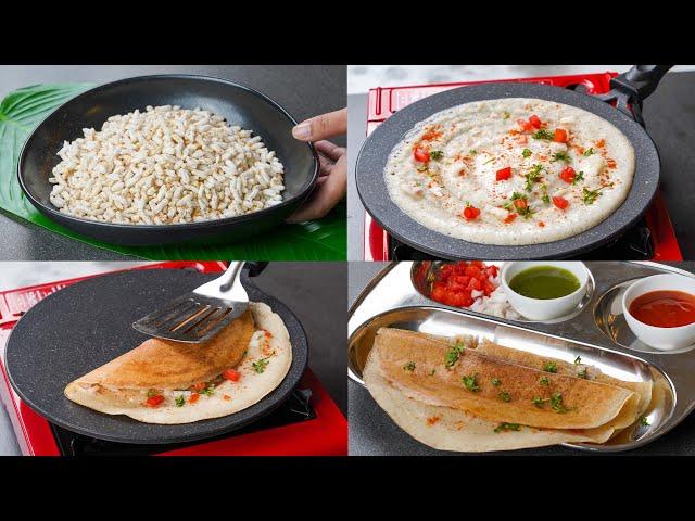 2 in 1 Breakfast Recipe | Make 8 plates of Crispy Dosa with 2 Cups of Khil | Puff Rice Dosa Recipe