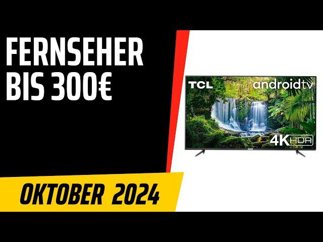 TOP–7. Die besten Fernseher bis 300€. Oktober 2024. Test & Vergleich | Deutsch