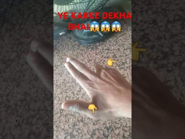 mohan bhai 