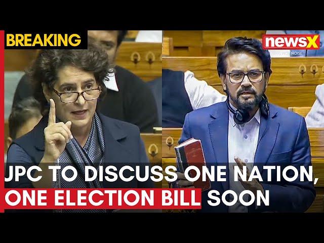 One Nation, One Election | JPC to Discuss One Nation, One Election Bill in Upcoming Deliberations