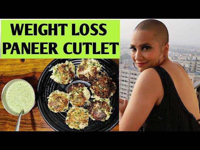 Paneer Cutlet for weight loss | Week 1 | Indian Diet | Isabgol Recipe | Feedfit by Richa