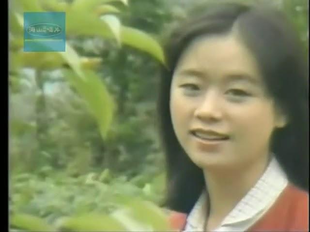 李碧華 午後的雷雨 MV 1981