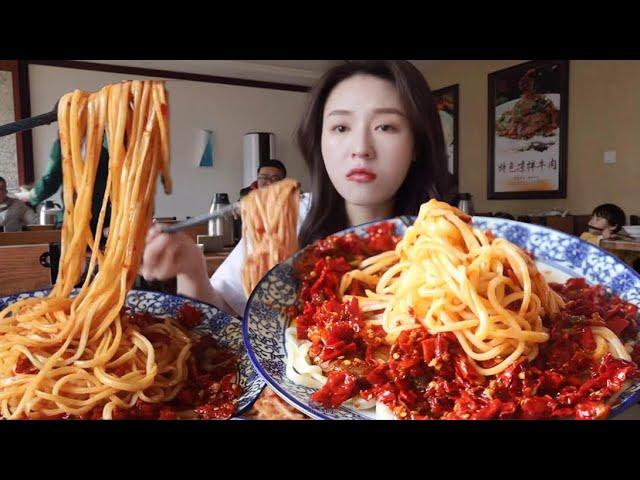 MUKBANG Xinjiang Spicy Pizi Noodles! Is 20 yuan worth?[Zhang Xixi]