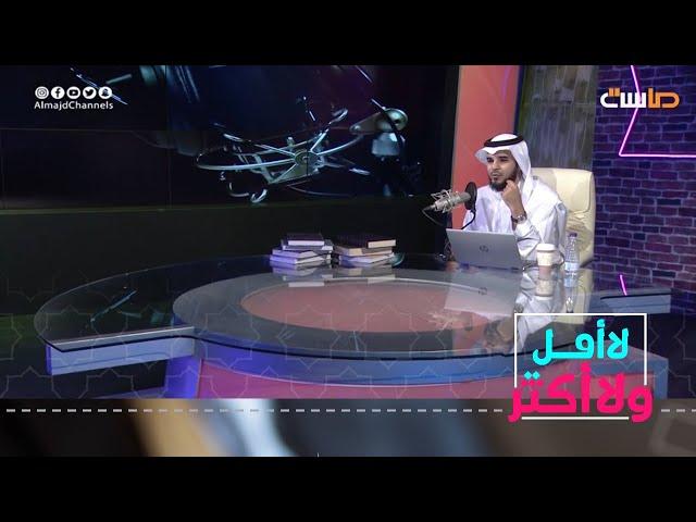 قصيدة وثغْرٍ مخُوفٍ أقمْنا بهِ - عبدالله العنزي أبو أصيل