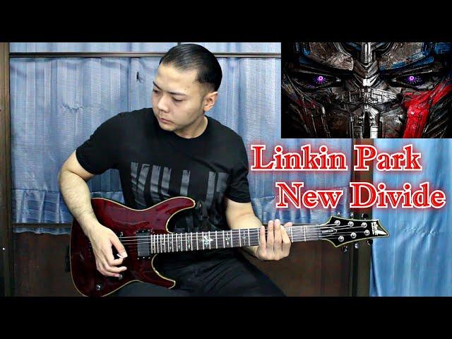 Linkin Park - New Divide [2020] [Guitar Cover] By Wan Silence