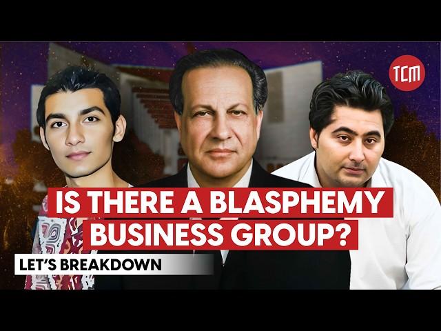 Who Is Behind the Rising Cases of Blasphemy in Pakistan? | Breakdown