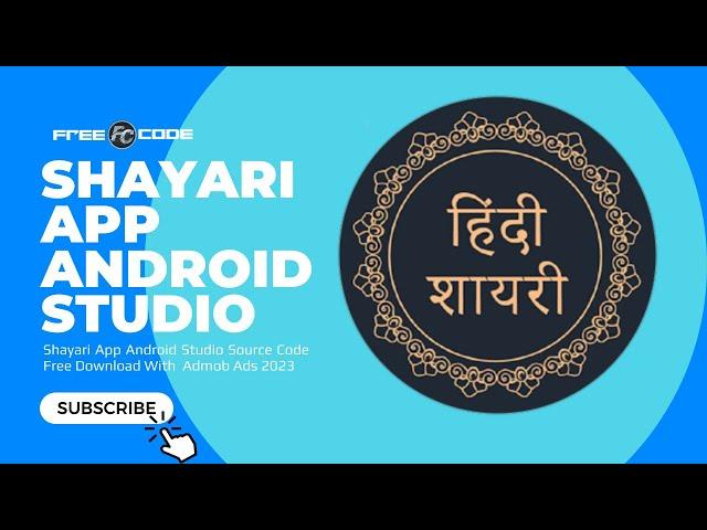 How to Create Valentine's Day Shayari Pro App Android Studio | Valentine's Day Shayari App 2023