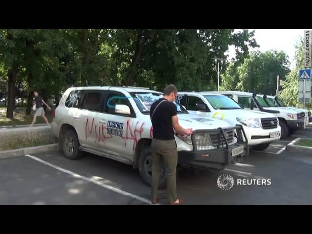 ОБСЕ: "Протесты в Донецке - угроза нашей безопасности"