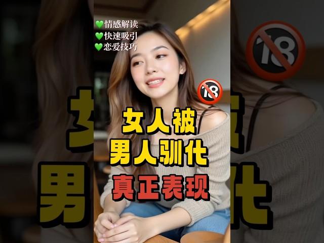 #海外华人 #分享 #中外夫妻 #malaysia #情感 #異國夫妻 #singapore #感情 #熱門 #正能量 #香港 #澳门 #台湾 #美国 #两性 #技巧 #情侶 #情人 #新加坡