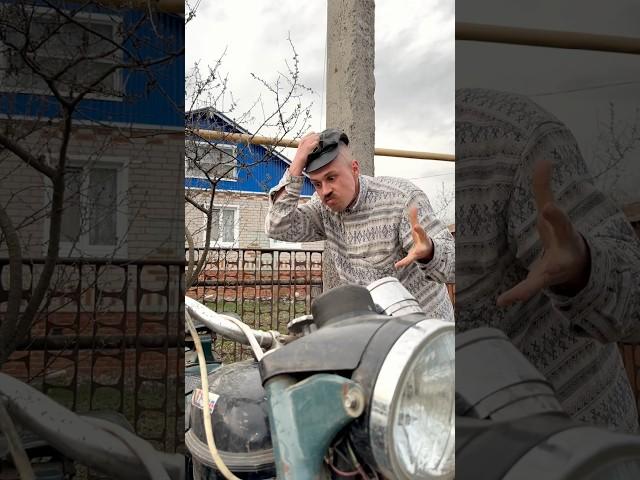 Когда не получается завести УРАЛ !