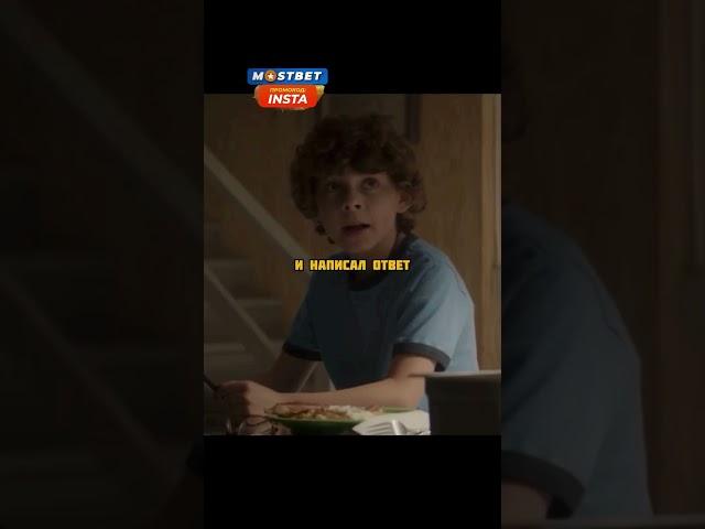  «Повар на колесах» 2014 #фильмы #сериал