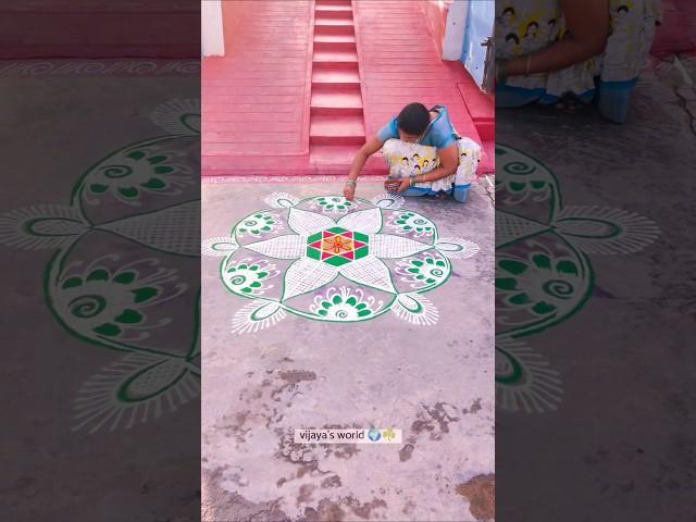 Good morning | simple kolam | daily morning rangoli | easy rangoli | morning routine |