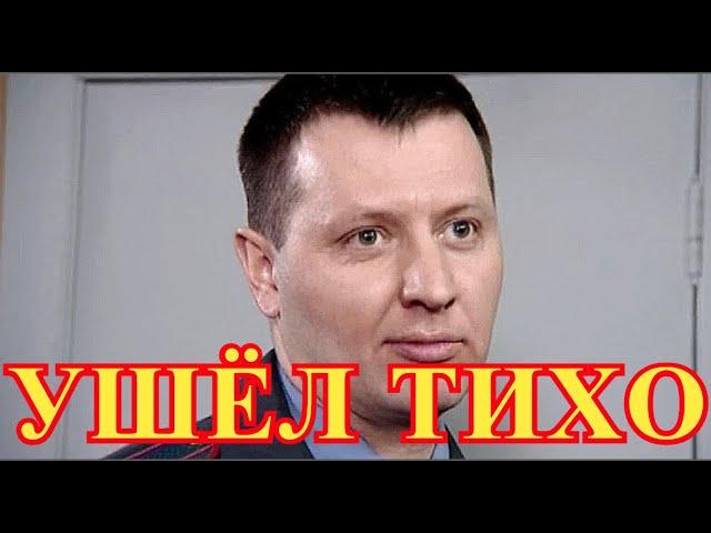 Тело найдено полицией в центре Москвы...Как пройдет прощание с актером Владиславом Котлярским...