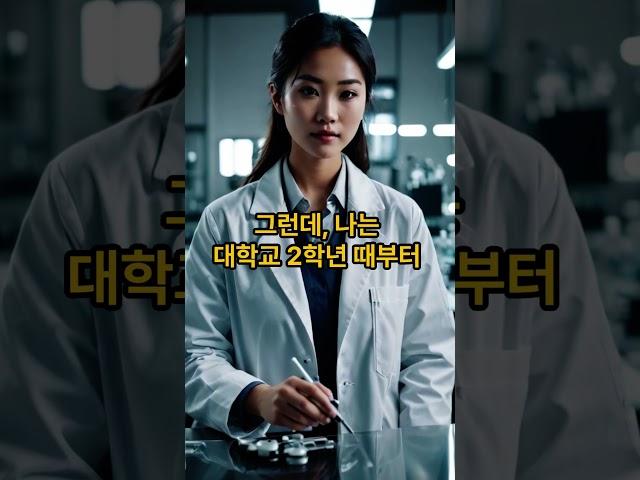 [막내이모의 여자이야기] 이모가 들려주는 진짜 인생 이야기 #50대여자 #50대여자이야기 #막내이모의여자이야기 #따뜻한말한마디 #엄마 #육아