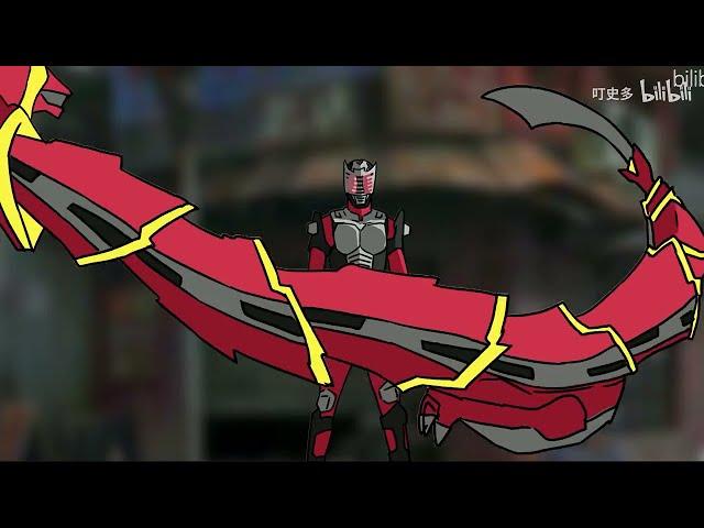 Kamen Rider Ryuki Final Vent [Anime.ver]