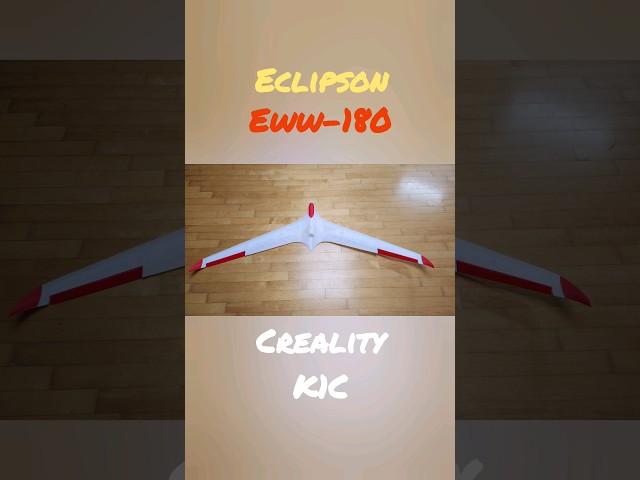 Eclipson EWW-180 / Wing span 1.8 M