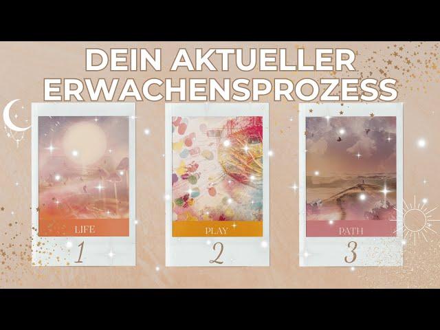 ️Dein aktueller Erwachensprozess️Auswahlorakel | Pick a Card Tarot Reading