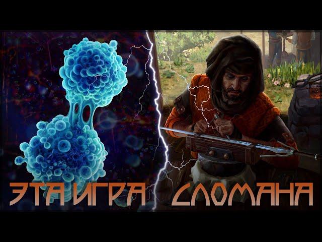 ВСЁ О МУТАЦИЯХ И ЗАЧАРОВАНИЯХ ДЛЯ ЗНАКОВ • THE WITCHER 3