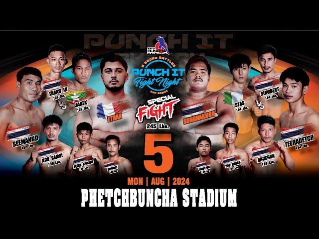 Punch it Fight Night #24 at Phetchbuncha Samui Stadium made in Thailand