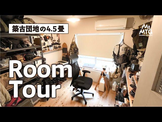 【Room Tour】4.5 Tatami Mats, 50+ Year Old Apartment｜Compact but Simple & Comfortable Living