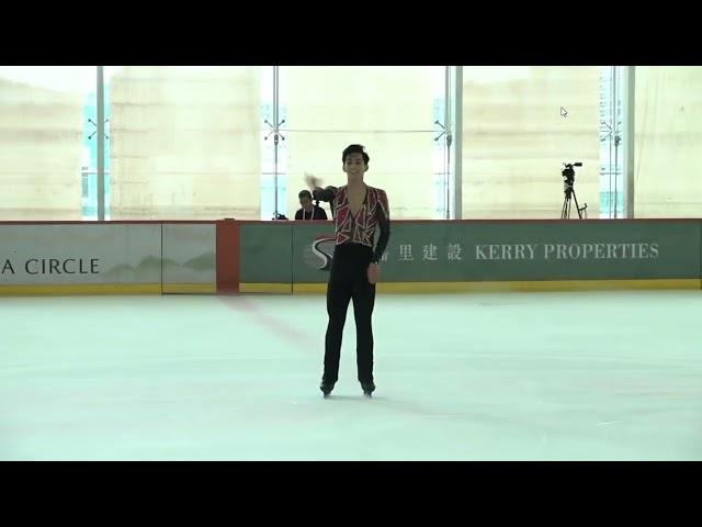 Donovan CARRILLO MEX Free Skate 2024 Asian Open Trophy