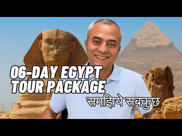 A Journey Through Time with a 06-Day Egypt Tour Package from India