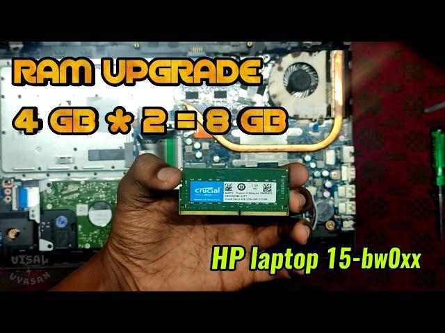 How to upgrade laptop RAM | HP laptop 15-bw0xx | 4 GB RAM | kerala