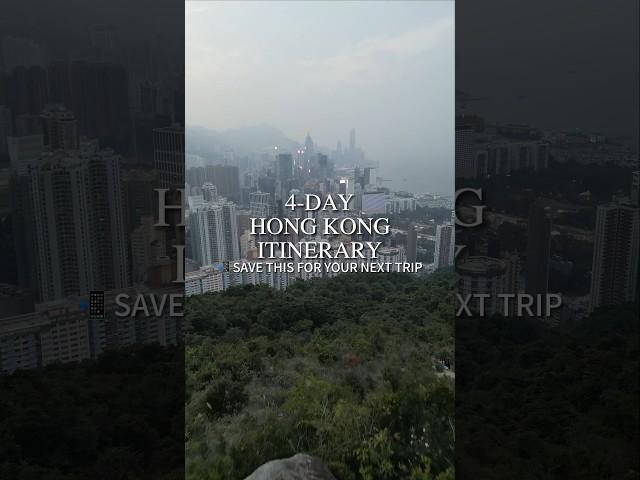 4-day Hong Kong Itinerary for first-timers  #hongkong #travel #hongkongitinerary #hongkongtravel