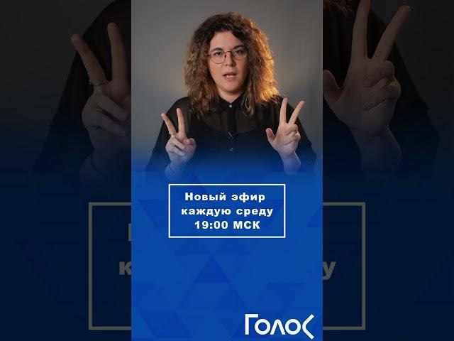 Почему это важно? #Турчак #единаяроссия #выборы #конкуренция  #регионы #алтай #голос #избранное #ЕДГ