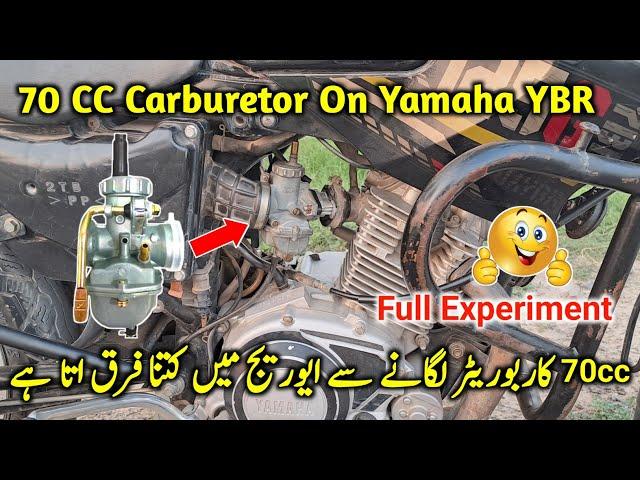 How To Install 70 CC Carburetor On Yamaha YBR || Full Experiment