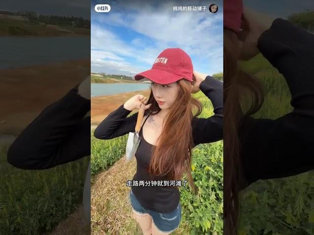 纯纯的移动铺子️ #纯纯的移动铺子