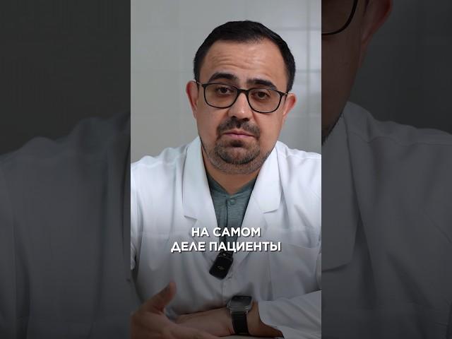 Вред снижения давления для ГИПЕРТОНИКОВ #препараты #лекарство  #болезнисердца #маратвалеев #shorts