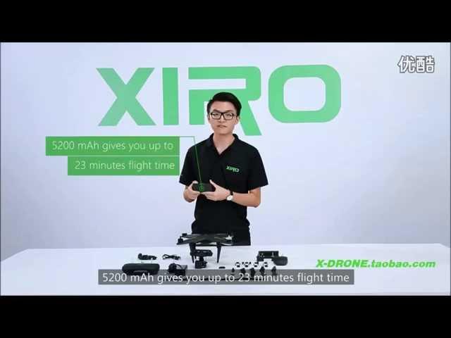 【X DRONE】XIRO DRONE XPLORER V UNBOXING