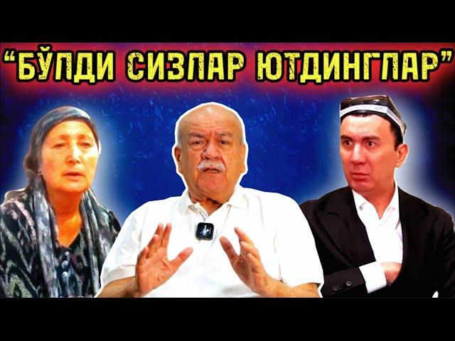 "БОТИР ШEРАЛИНИ ЎҒЛИМАС...БЎЛДИ СИЗЛАР ЮТДИНГЛАР!!!" ГУВОҲЛАРГА НИМА БЎЛДИ?