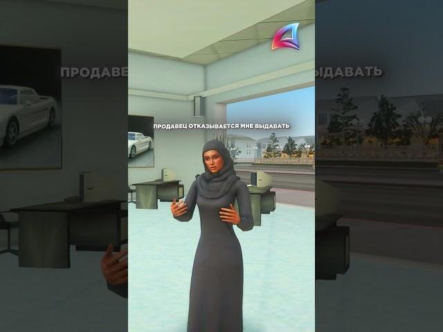 When I came to the store  #arizonaarp #samp #gta #gta #samp #gtasa #gtasamp #gtasamp #shorts