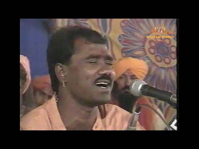 Super Hit Gujarati Bhajan || Ramdas Gondaliya || Kane Kundal Jatadhari || Gat Gora Ne Alakh Ni Sathe