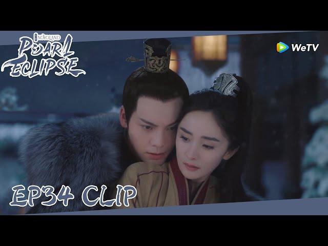 Novoland: Pearl Eclipse| Clip EP34 | So romantic! Fang Zhu proposed to Haishi!| WeTV | ENG SUB