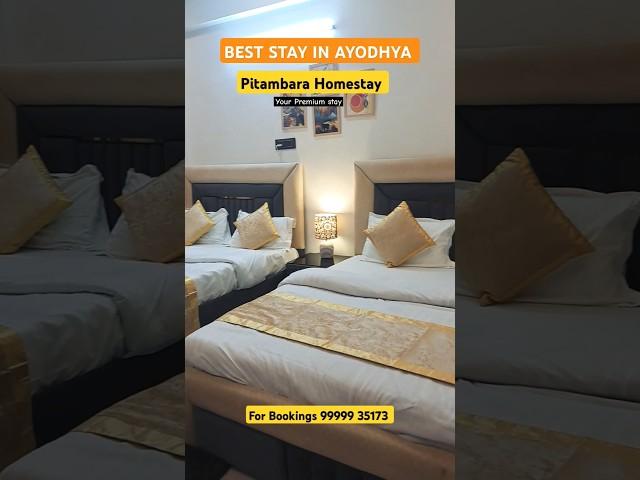 Best Place to Stay in Ayodhya for Ram Mandir  Darshan | stay in premium Pitambara Homestay #ayodhya