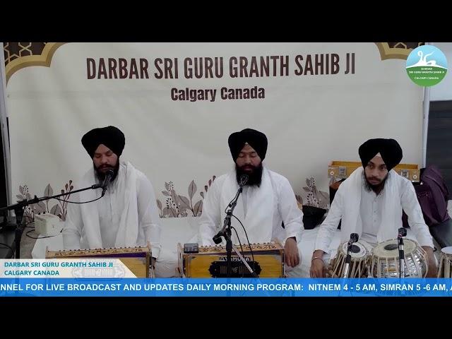 Darbar Sri Guru Granth Sahib Ji Calgary Aug 13,  2024