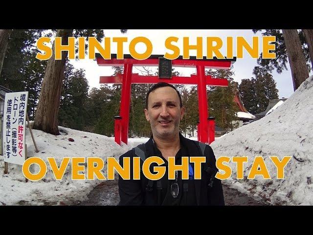 MY OVERNIGHT TEMPLE STAY IN TSURUOKA JAPAN