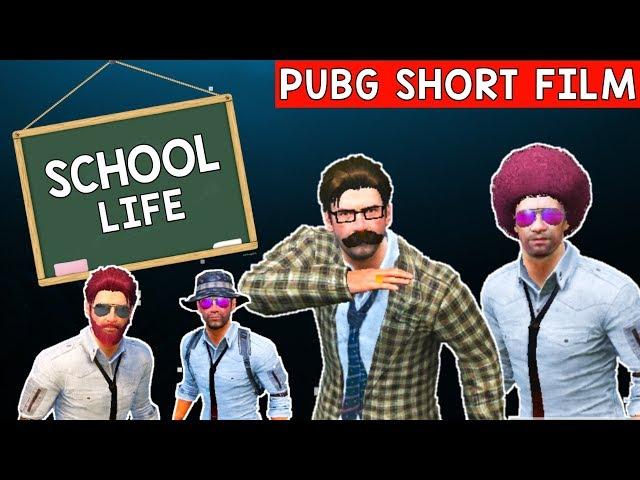 PUBG Mobile School Life | PUBG Mobile Short Film