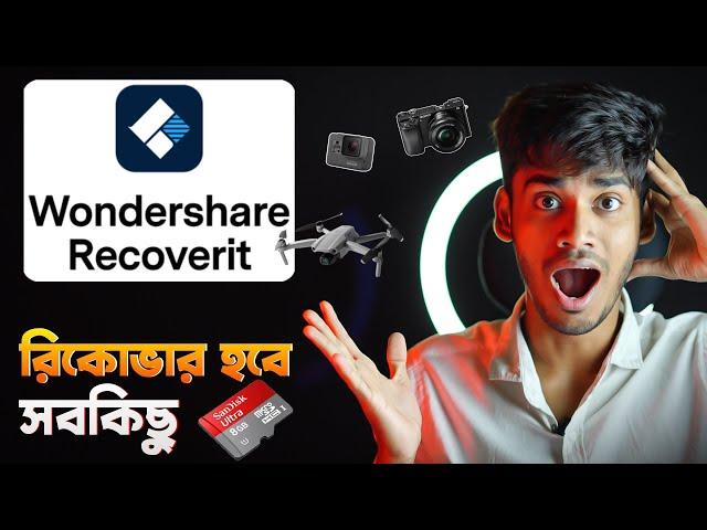 How to Recover Your Important Deleted Files from Hard Drive | 99.5% Success Rate