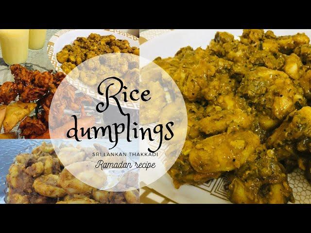 Rice dumplings in beef curry recipe/ srilankan thakkadi/இறைச்சி தக்கடி செய்வது எப்படி