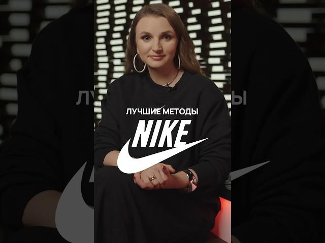 История бренда на 51$ миллиард. От гаража до мировой империи #историябренда #nike #история_найк